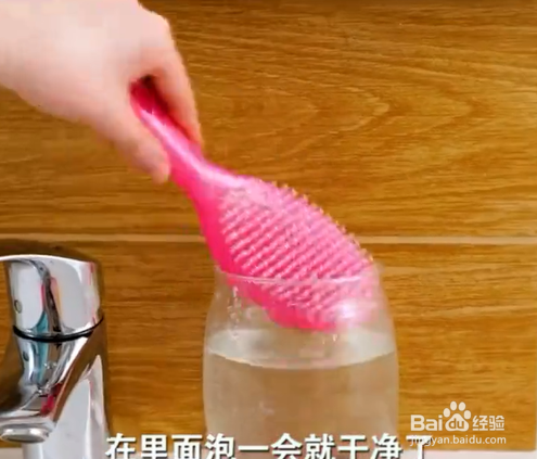 日常生活小妙招