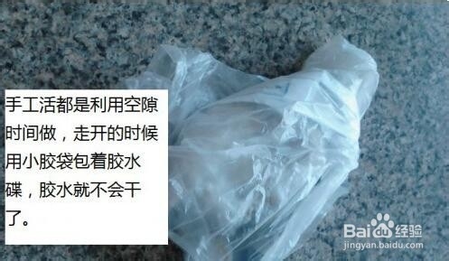 如何手工剪切纸管