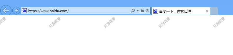 IE设置兼容性视图