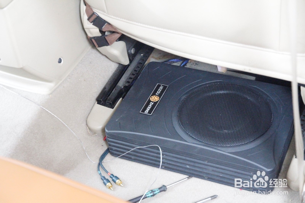 节奏之星改装别克汽车音响