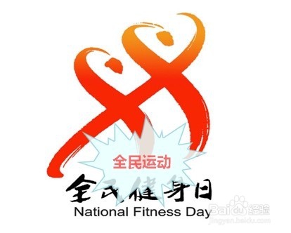 我们该买健身卡“健身”么