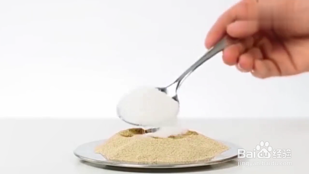 怎样用家里的废品玩游戏?