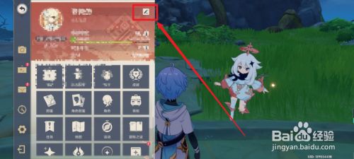 ba274f598540102a42073515b142a07aa110c57f.jpg?x-bce-process=image%2Fresize%2Cm_lfit%2Cw_500%2Climit_1%2Fformat%2Cf_jpg%2Fquality%2Cq_80