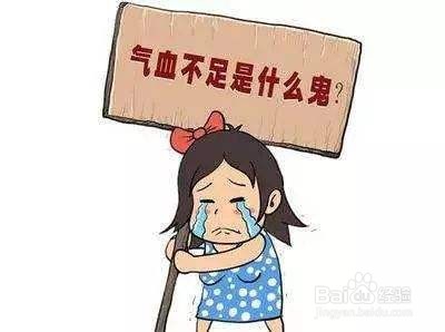 哪些坏习惯会导致头发变白