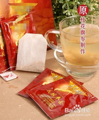 秋季养生的6款茶疗