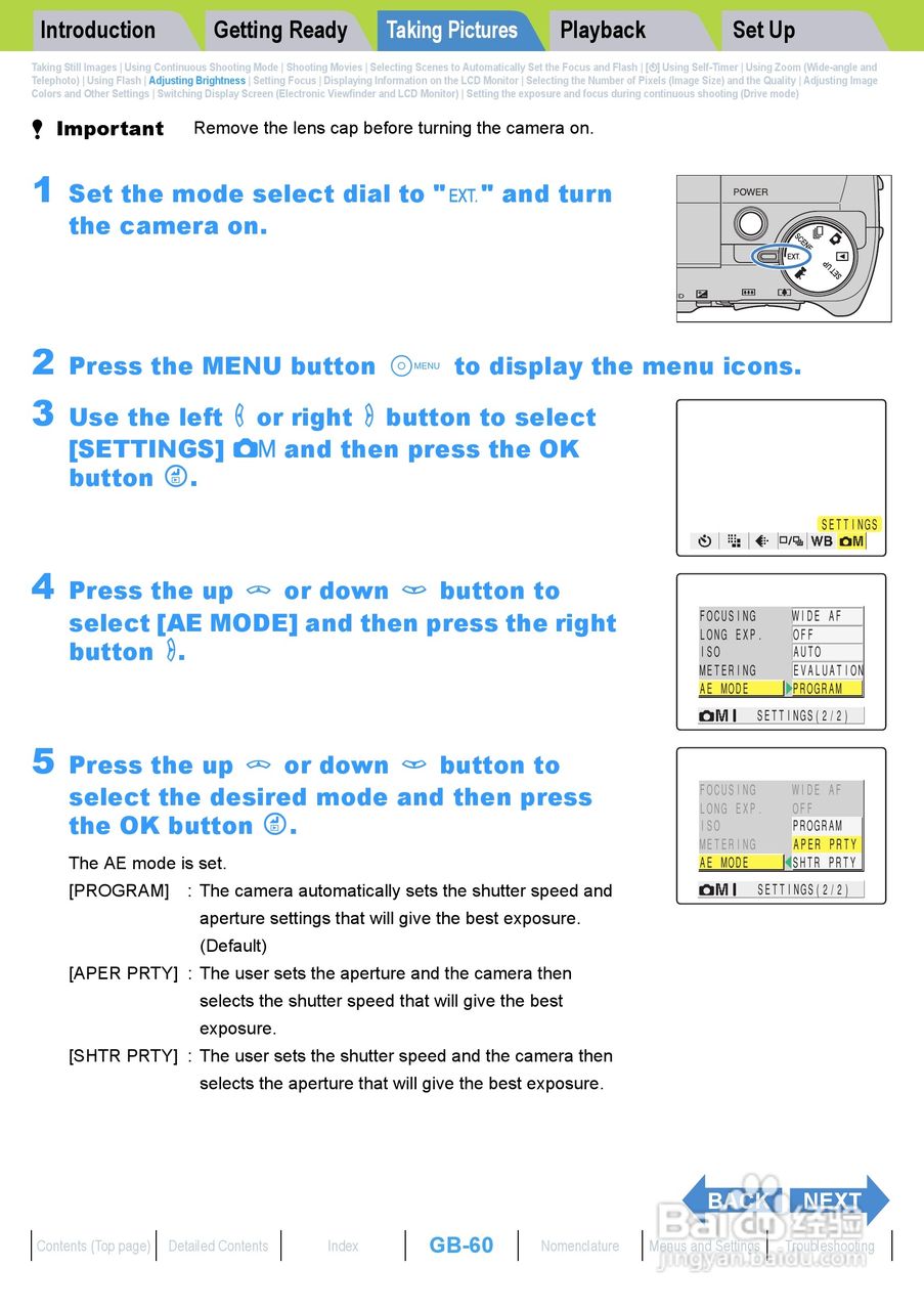 Rollei dk4010型数码相机说明书:[6]