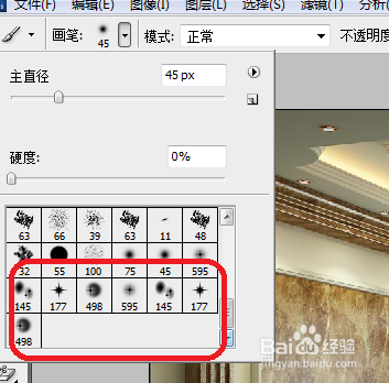 怎么设计室内灯光