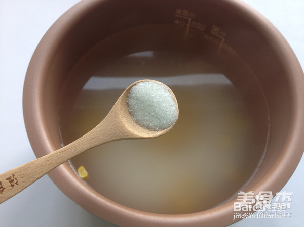 恒大兴安贡米一号（皮蛋瘦肉粥）