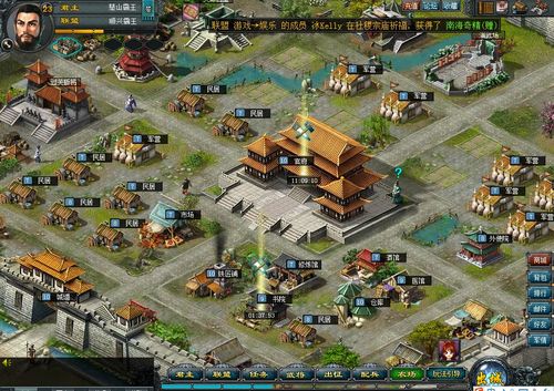 怎样提升七雄争霸繁荣度？