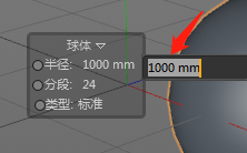 C4D中的HUD是什么？该怎么用？