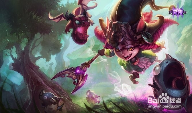 璐璐连招小技巧