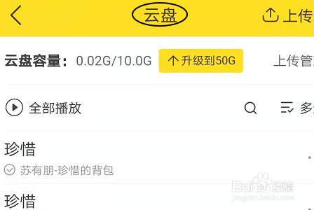 ba274f598540102a438c3415b142a07aa110c5c4.jpg?x-bce-process=image%2Fresize%2Cm_lfit%2Cw_500%2Climit_1%2Fformat%2Cf_jpg%2Fquality%2Cq_80