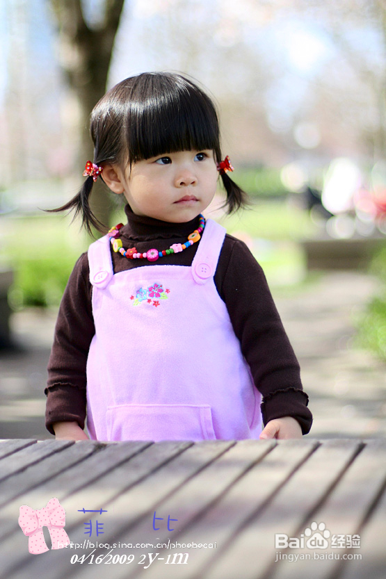 宝宝的睡前小读(组图)