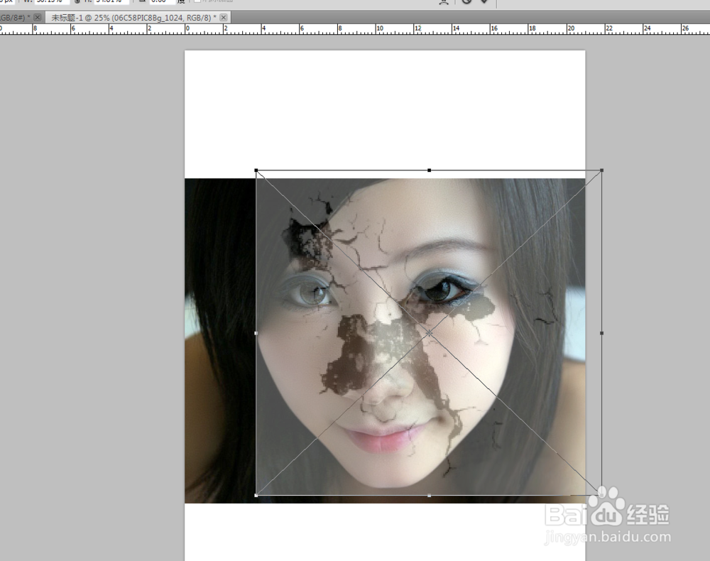 ps移花接木给脸加裂纹