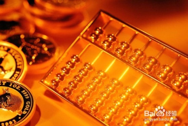 生活常识 我们日常生活理财的误区