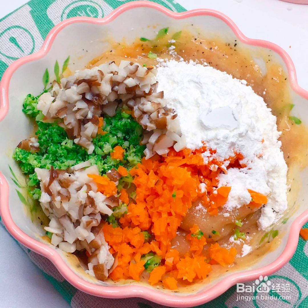 #好久不见#2020鸡肉蔬菜饼做法