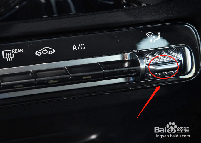 奔驰B级汽车空调怎么调节