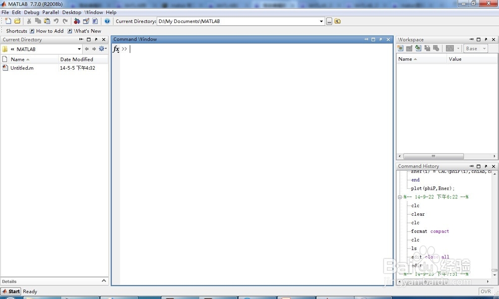 MATLAB如何画二维图像