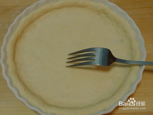 新奥尔良烤鸡肉披萨