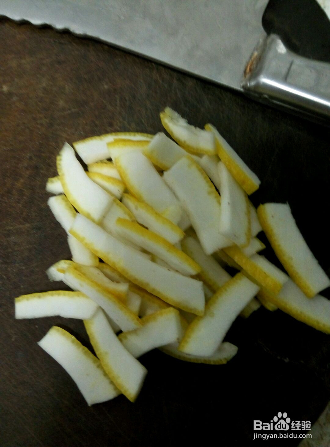 柚皮糖的做法