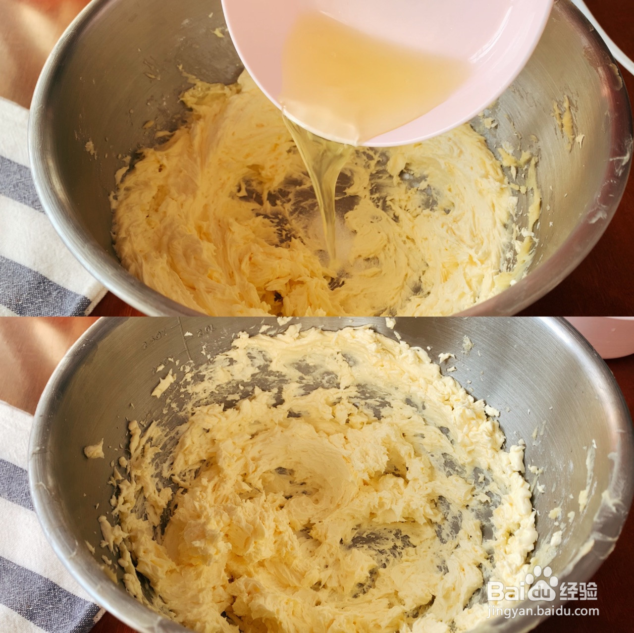 超立体花纹杏仁曲奇饼干的做法