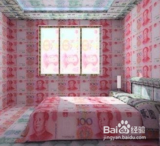 做兼职的几点建议