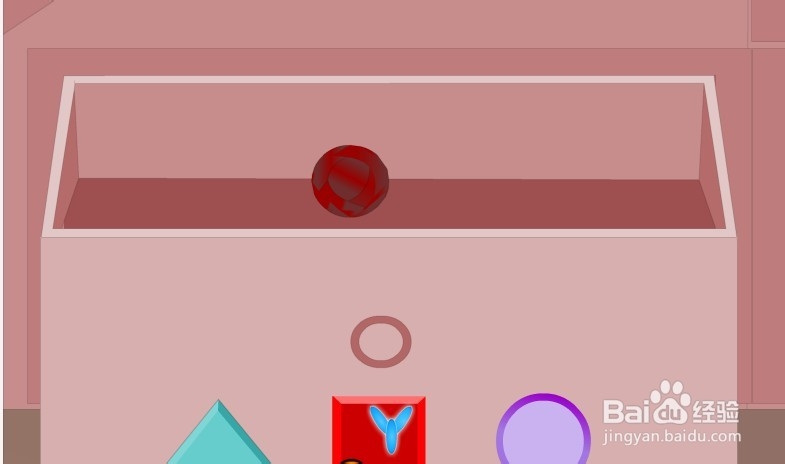 温暖住所逃脱攻略：[6]