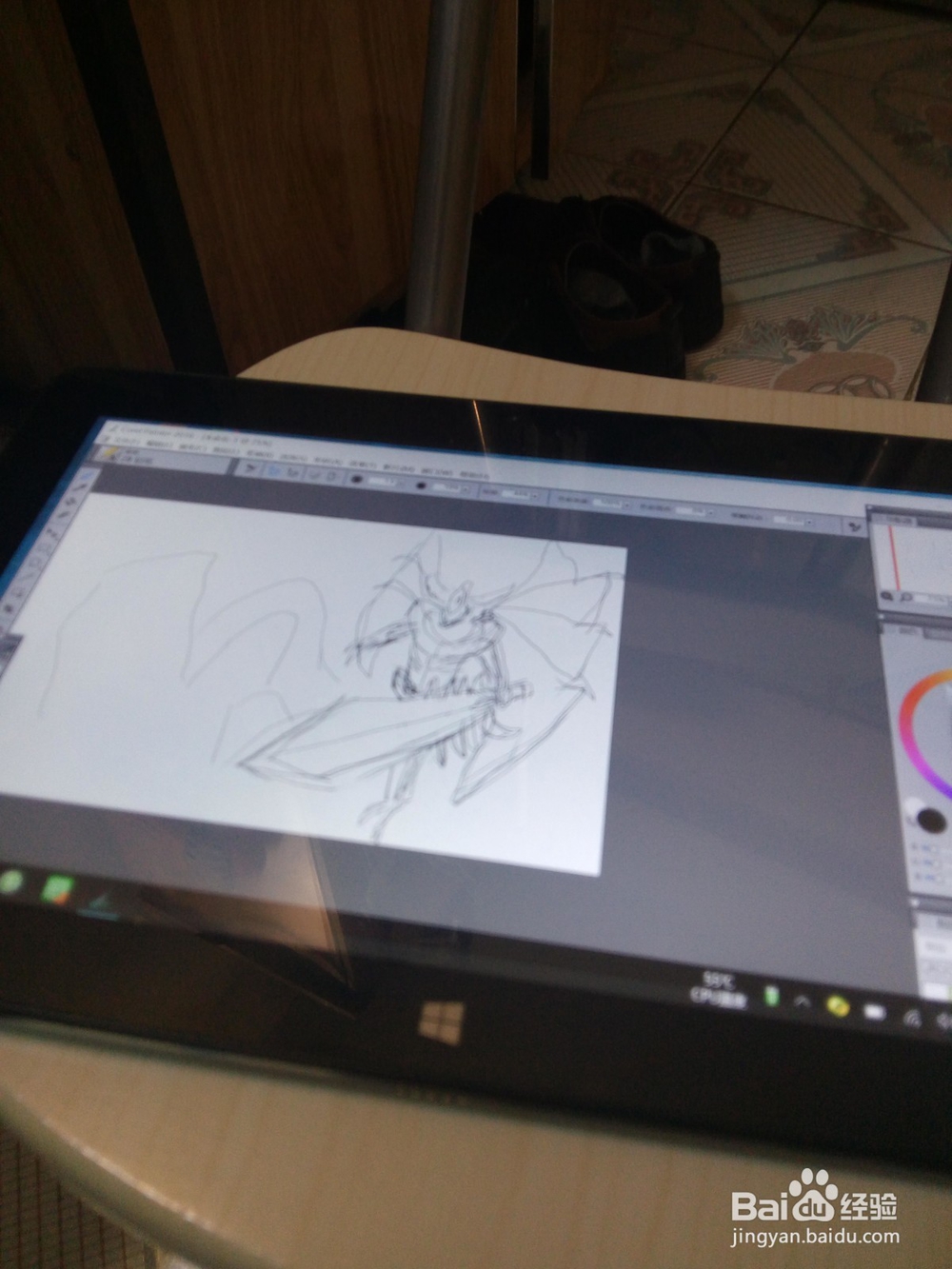 酷比魔方i7手写版评测