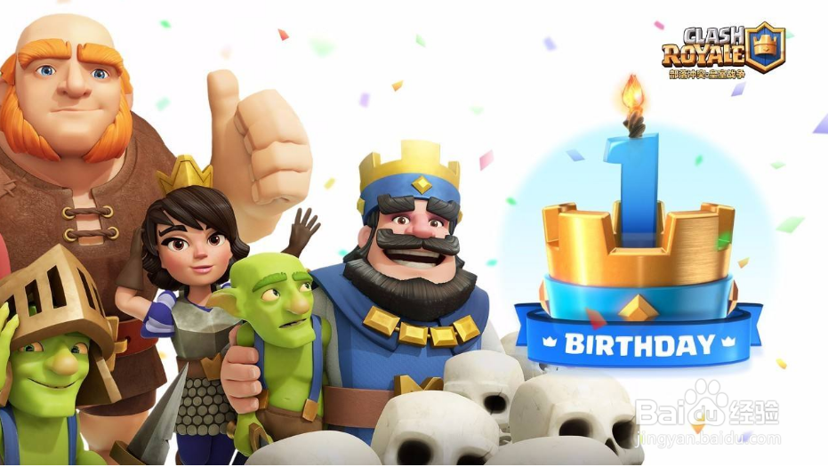 皇室战争火法巨人斧女卡组打法