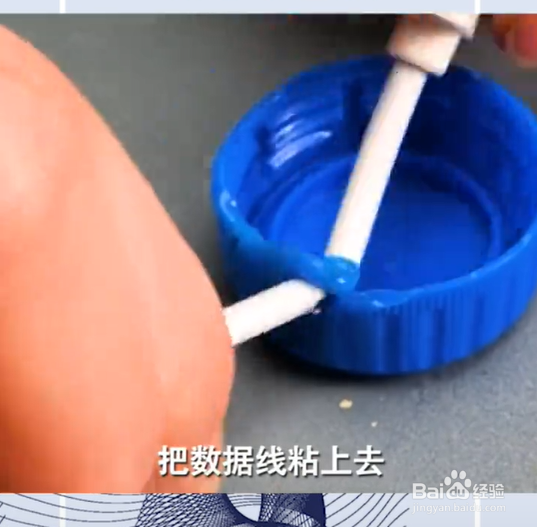 你不知道的修补妙招
