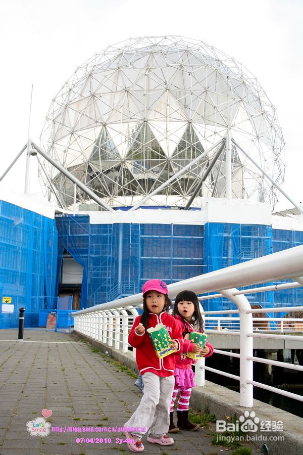 畅游温哥华科技馆(组图)