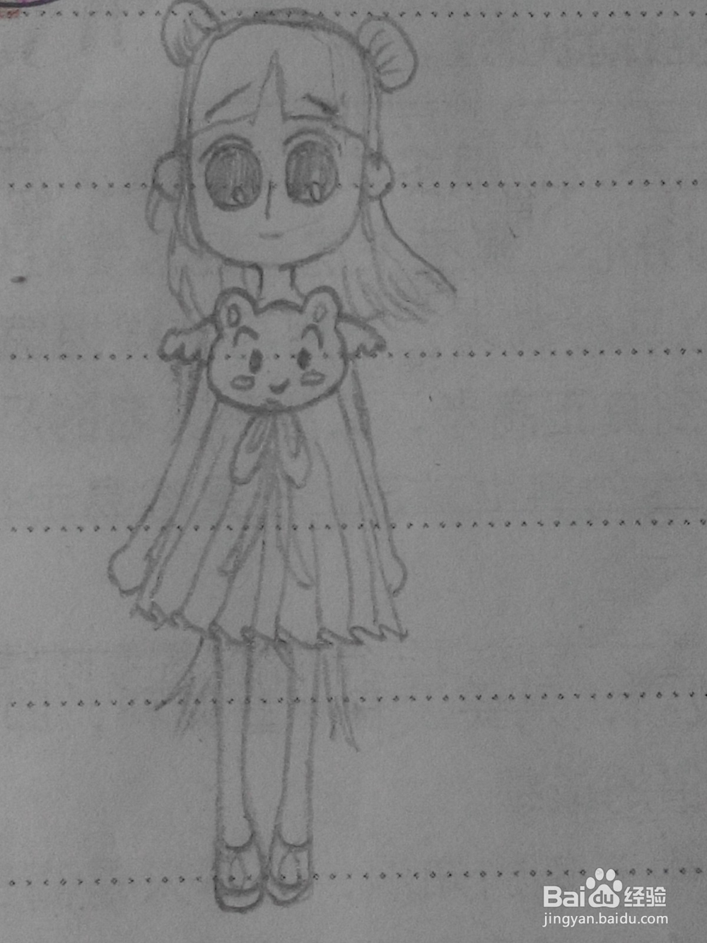 简笔画动漫人物十七