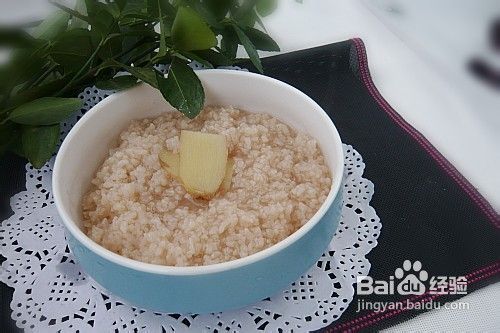 菊普姜片粥