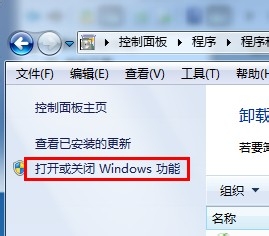 用自己的电脑怎么新建一个网页站点