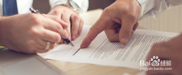 学习销售后的心得与体会