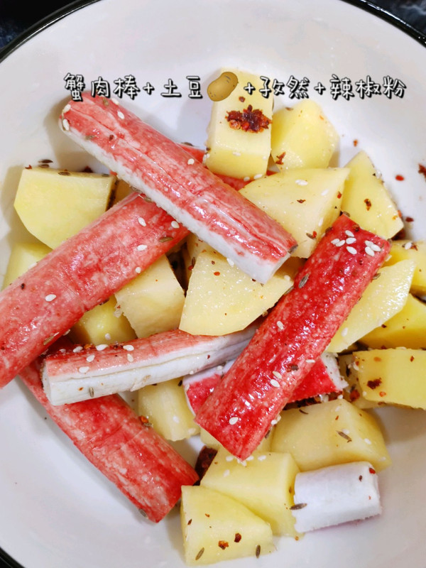 空气炸锅蟹棒土豆