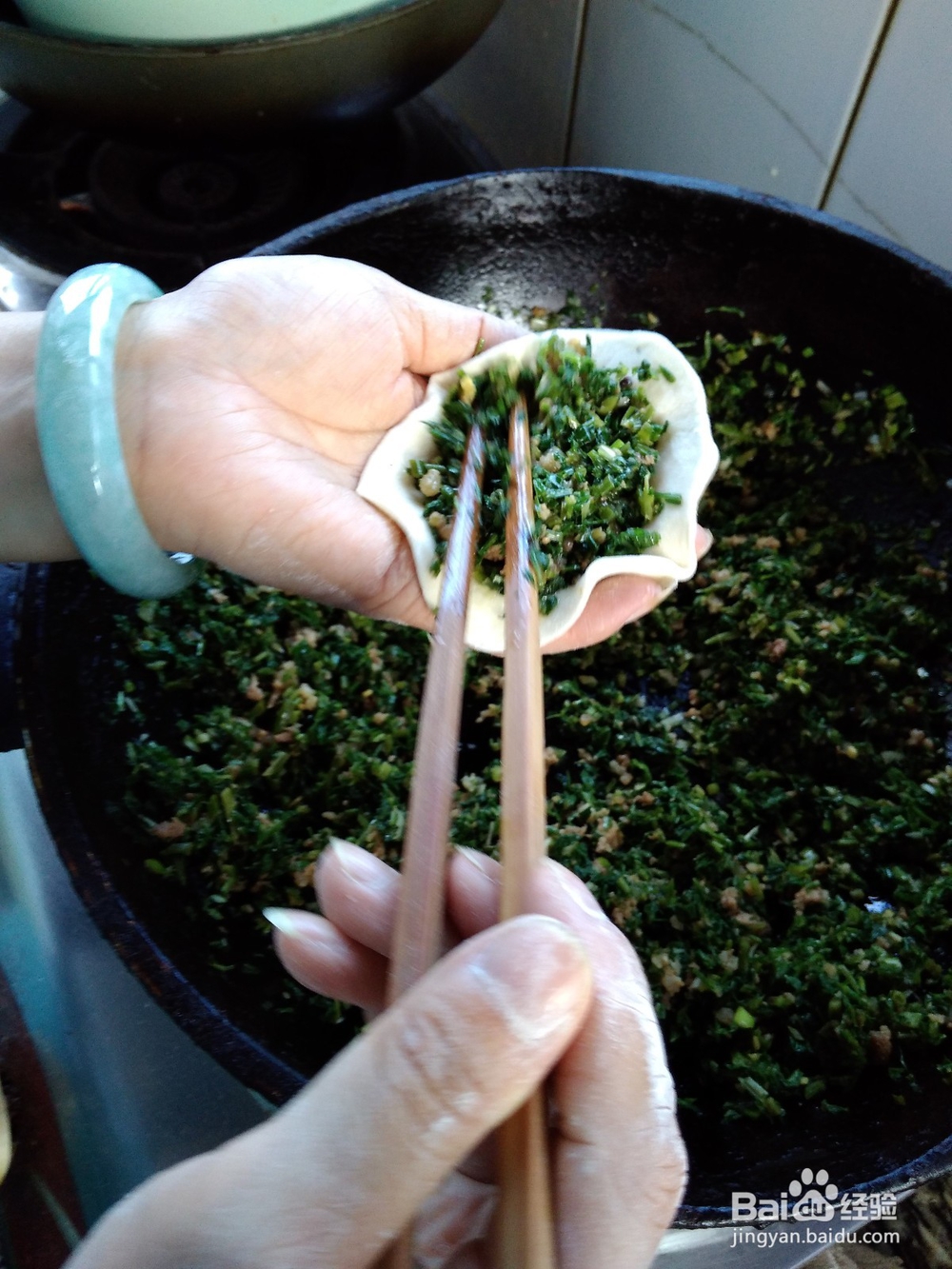 包水芹菜陷包子技巧