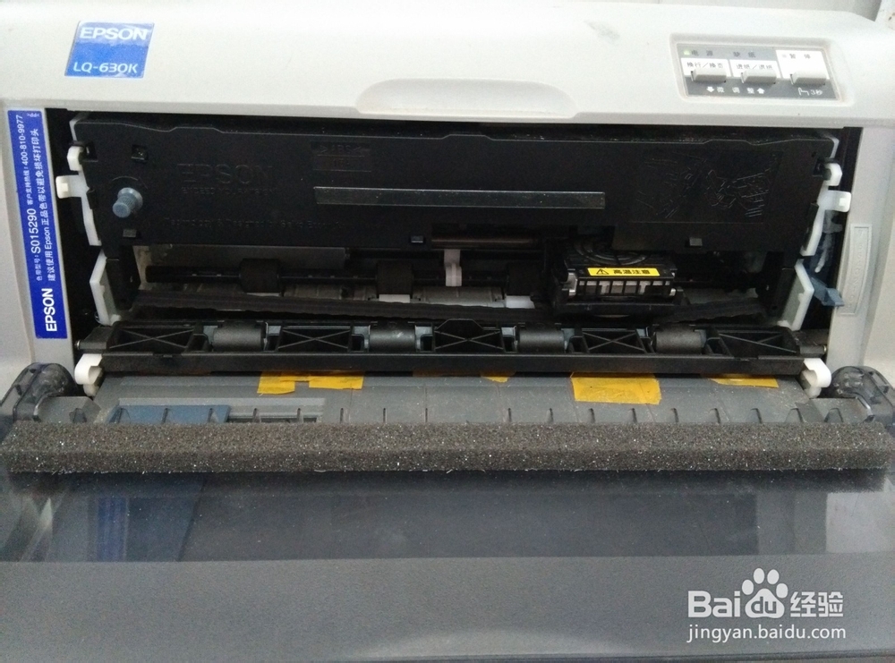 简单有效解决EPSON LQ-630K等打印机卡纸问题