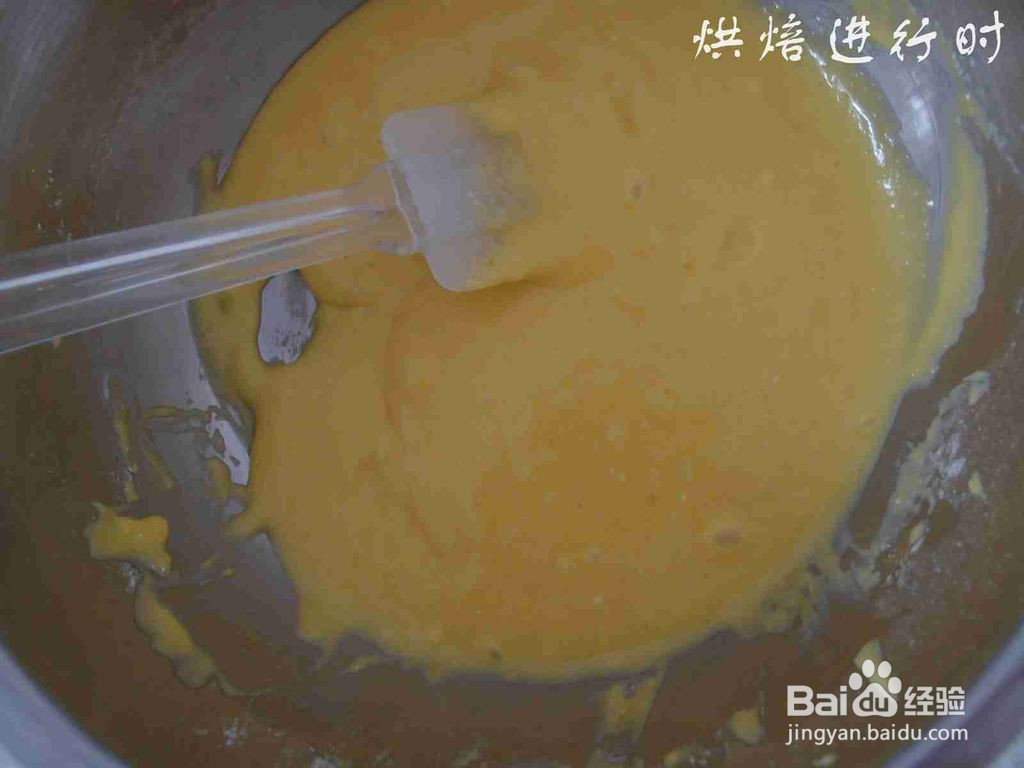 戚风蛋糕新手教程的做法