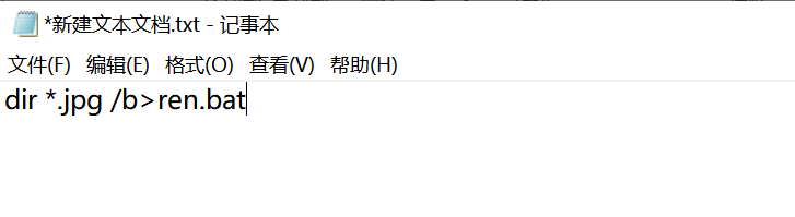 如何批量把照片名称导入excel