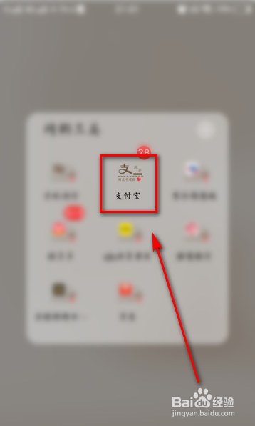 小孩重疾险怎么买