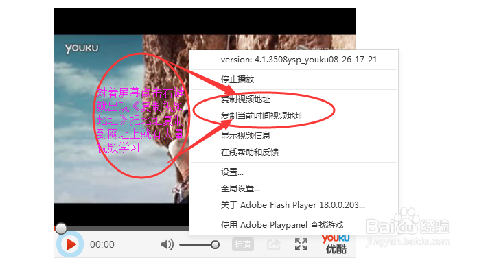 JAVA基础教程之入门学习方法如何编程开发