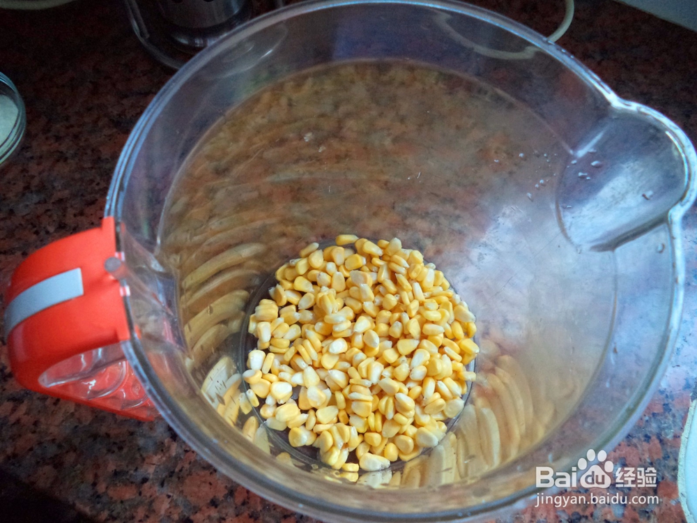 奶香玉米汁怎么做