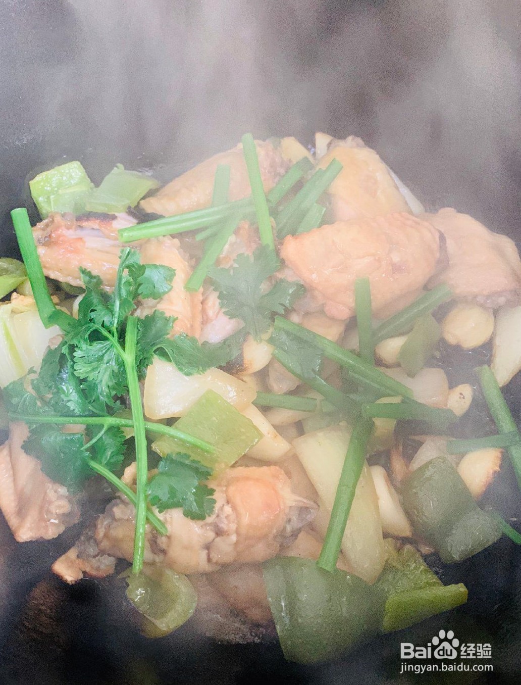 自制啫啫鸡翅的做法