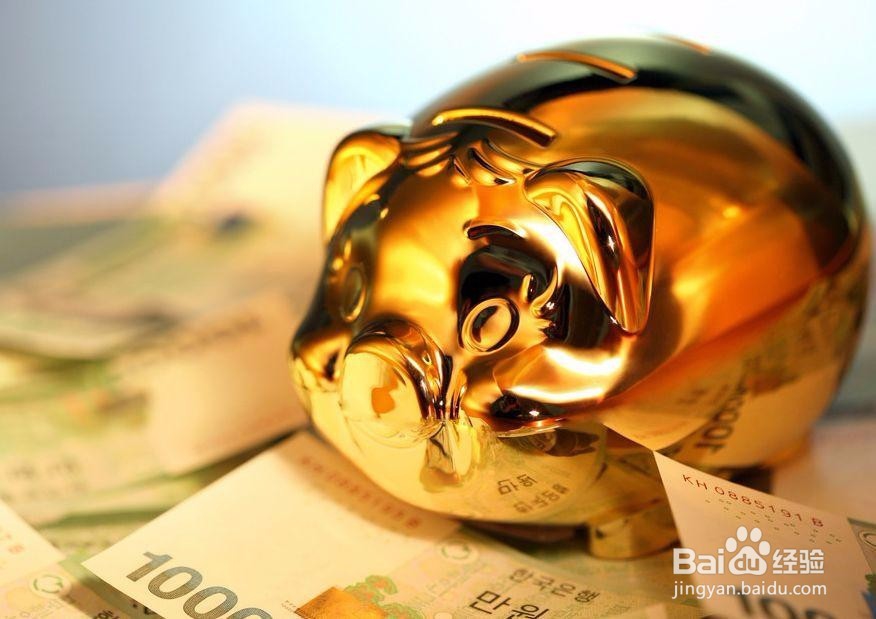 外汇新手实盘入门的五大忠告