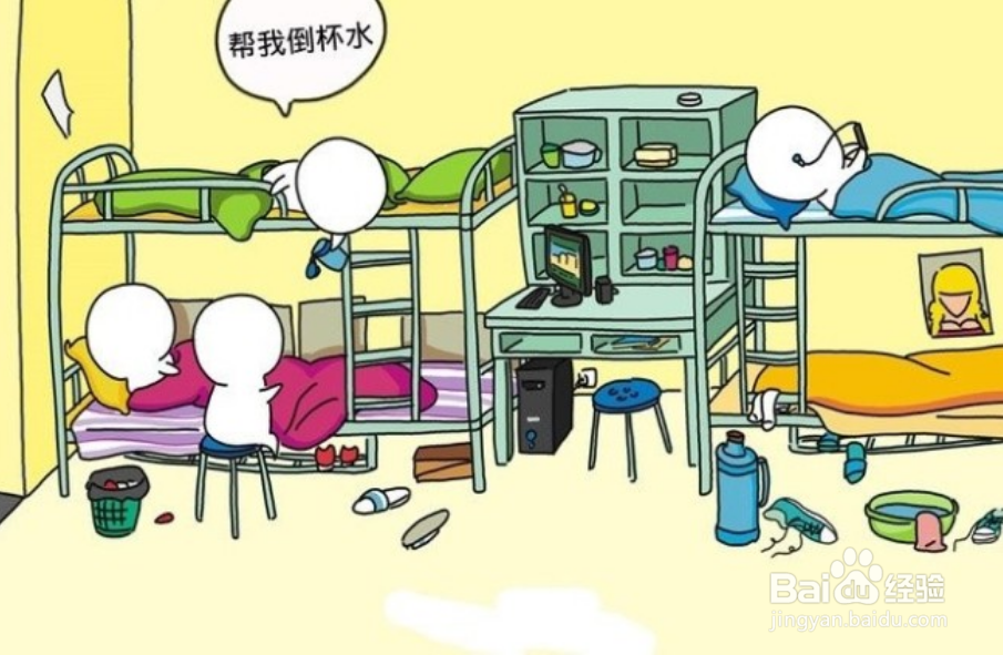 大学生应该提升哪方面的个人能力才能适应社会