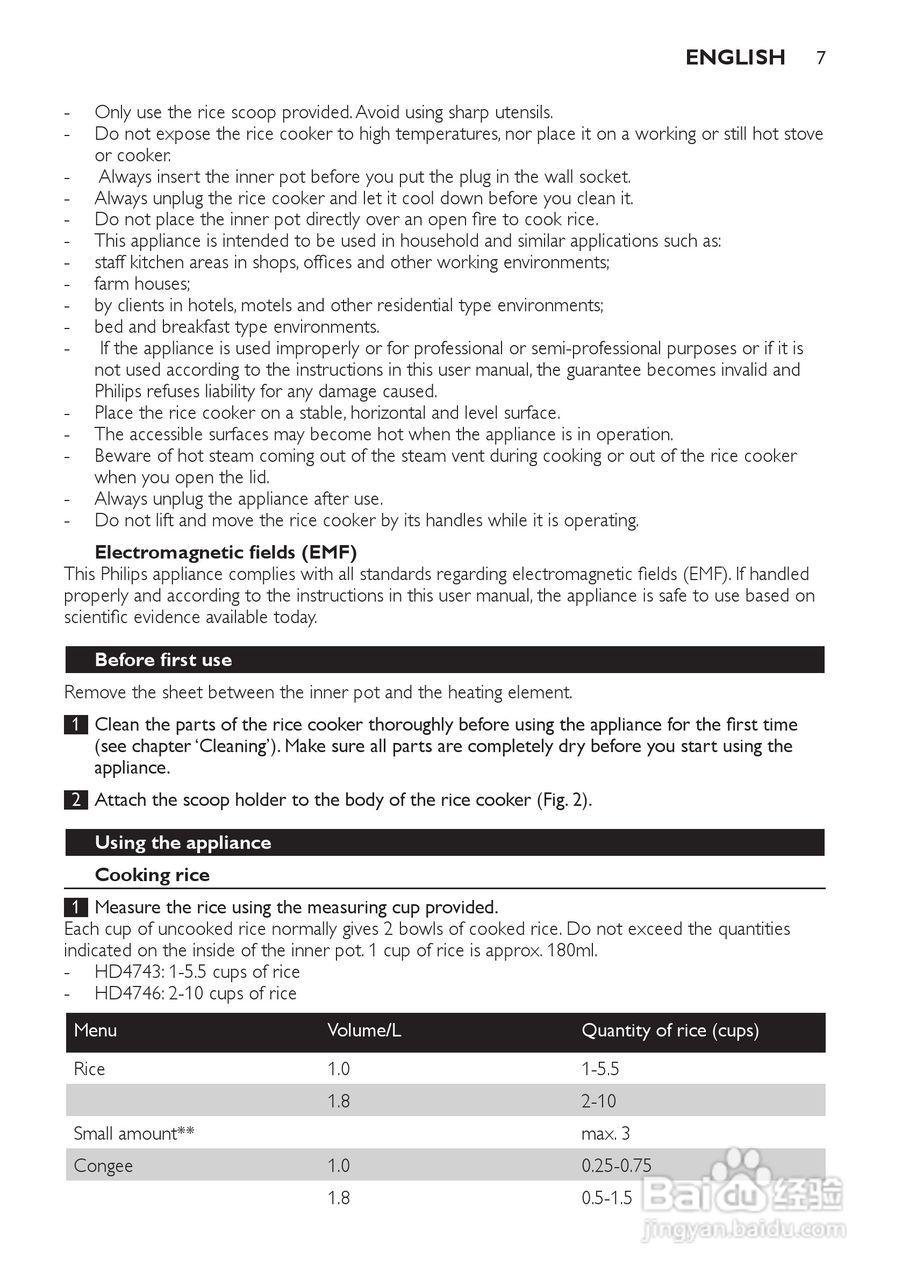 PHILIPS HD4743电饭煲说明书:[1]