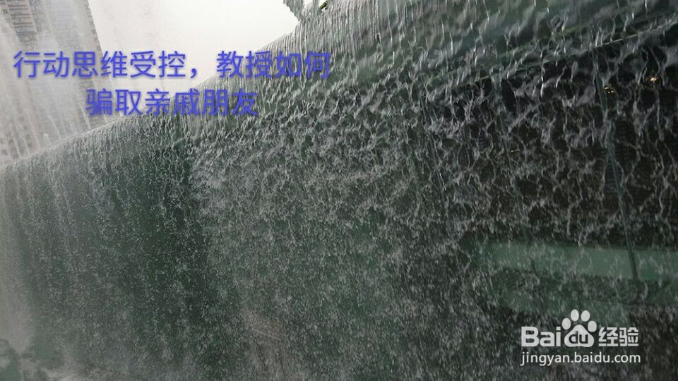 如何判断是否是传销组织,传销一般是怎样的