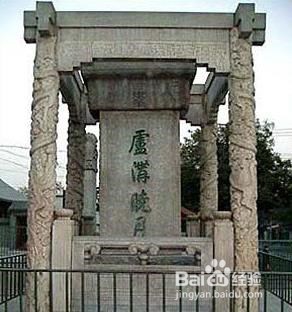 中国抗体战争旅游攻略