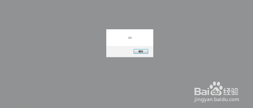 如何写一个简单的javascript